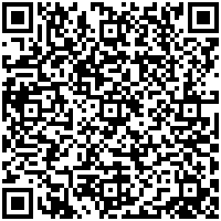 Holiday Inn Resort Orlando Lake Buena Vista