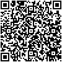 Intercontinental Cartagena de Indias