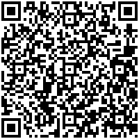 ibis Paris la Villette Cité des Sciences 19ème