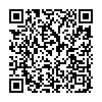 Sheraton Diana Majestic