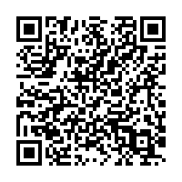 Las Americas Torre del Mar